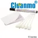 easy handling Nisca printer cleaning kits Non Woven manufacturer for PR5360LE TeamNisca ID Card Printers 1