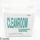 smooth clean room wipes manufacturers 55% cellulose supplier for equipements 1