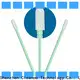 Cleanmo excellent chemical resistance clean room cotton swabs wholesale for optical sensors 1