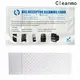 Bulk purchase high quality cleaning credit card white supplier for dollar bill readers 1
