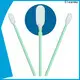 cost-effective camera sensor cleaning swabs double layers of microfiber fabric wholesale for excess materials cleaning 1