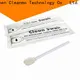 Cleanmo Wholesale best isopropyl alcohol Snap swabs manufacturer for Card Readers 1