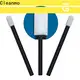Bulk buy best sterile transport swab thermal bouded wholesale for general purpose cleaning 1