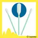Cleanmo double-layer knitted polyester fiber optic cleaning swabs manufacturer for general purpose cleaning 1