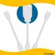 Bulk buy swab stick ESD-safe Polypropylene handle wholesale for Micro-mechanical cleaning 1