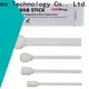 Cleanmo Polypropylene handle with 2% chlorhexidine gluconate individual first aid stirale swabs factory price for Surgical site cleansing after suturing 1