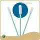 Sterile Swab Stick Available - - Cleanmo, Swwip 1