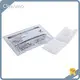 Fargo Cleaning Kits EXW FOB CIF DDP DDU by Cleanmo, Swwip 1