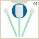 Latest Microfiber Swabs Price List 1