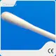 Flocked Nylon Swab CESupply 1