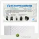 Cash Acceptor Cleaning Card BVCC-65185FD/ BVCC-73185FD/ BVCC-85185FD/ BVCC-73160FD - - Cleanmo, Swwip 1