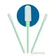 Best Sterile Polyester Swabs Sterile Polyester Swabs Company 1