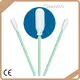 Cleanmo, Swwip Medical Foam Swab AvailableSupply 1