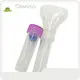 New Salivette Collection Device Supply 1