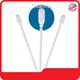 Cleanmo, Swwip Sponge Swabs EXPRESS / by AIR / BY SEA Sponge SwabsSupply 1