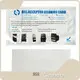 Bill Validator Cleaning Card OEM by Cleanmo, Swwip 1