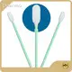 Custom Microfiber Swabs-1 1