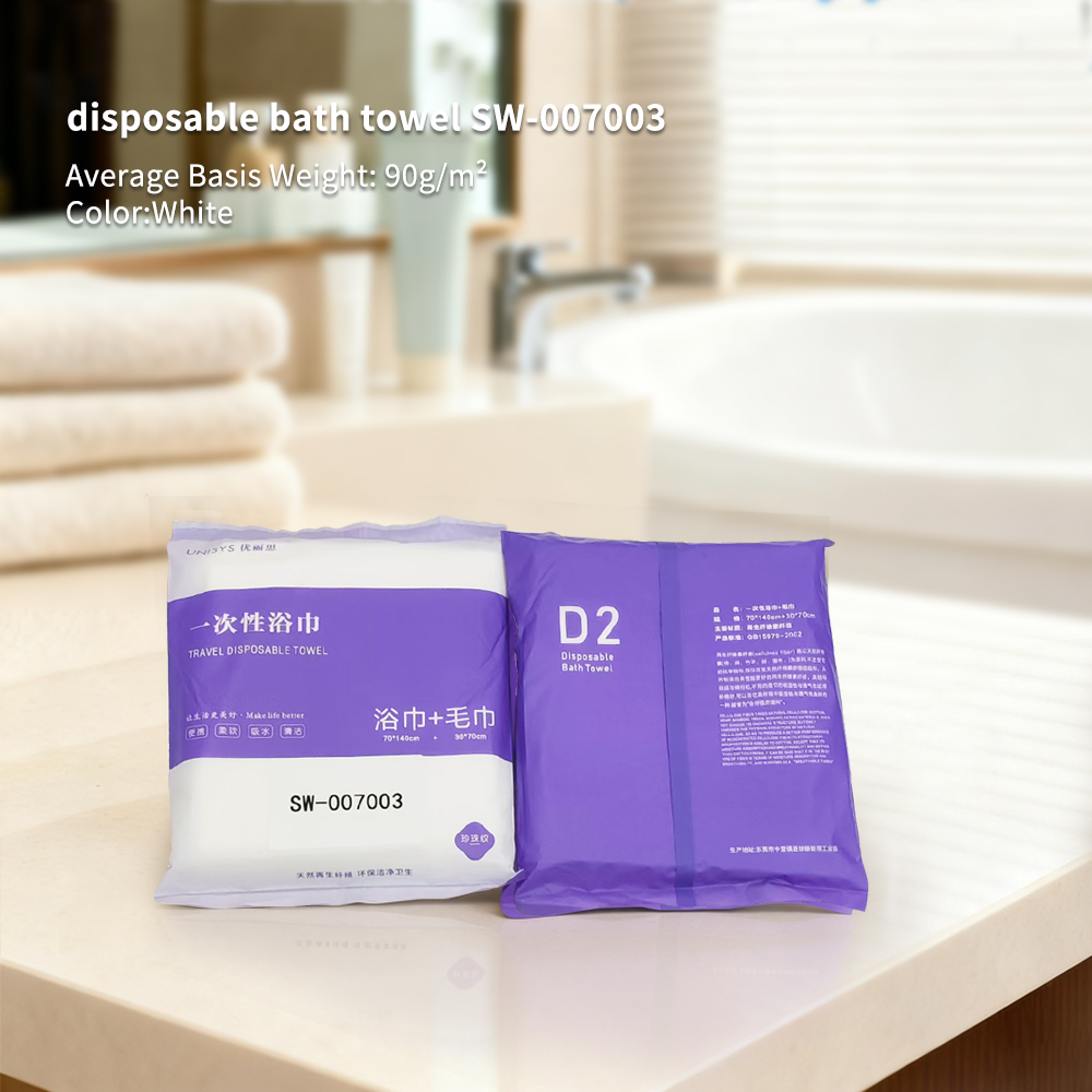 Asciugamano da bagno usa e getta