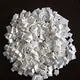 Huan Neng Concrete Fiber Additive Concrete Fiber Additivemade in China 4