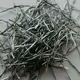 Factory Direct Concrete Polypropylene Fibers Price List 2
