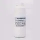 Concrete Additives by Huan Neng 4