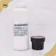 Concrete Additives by Huan Neng 1