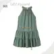 Newestchina Dress Supplier for Home 1
