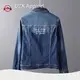Mens Winter Jackets with Good Price 1