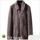 Men's Wool Blend Coat for Supermarket Eries 1