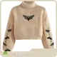 Womens Tan Cardigan Price List 1