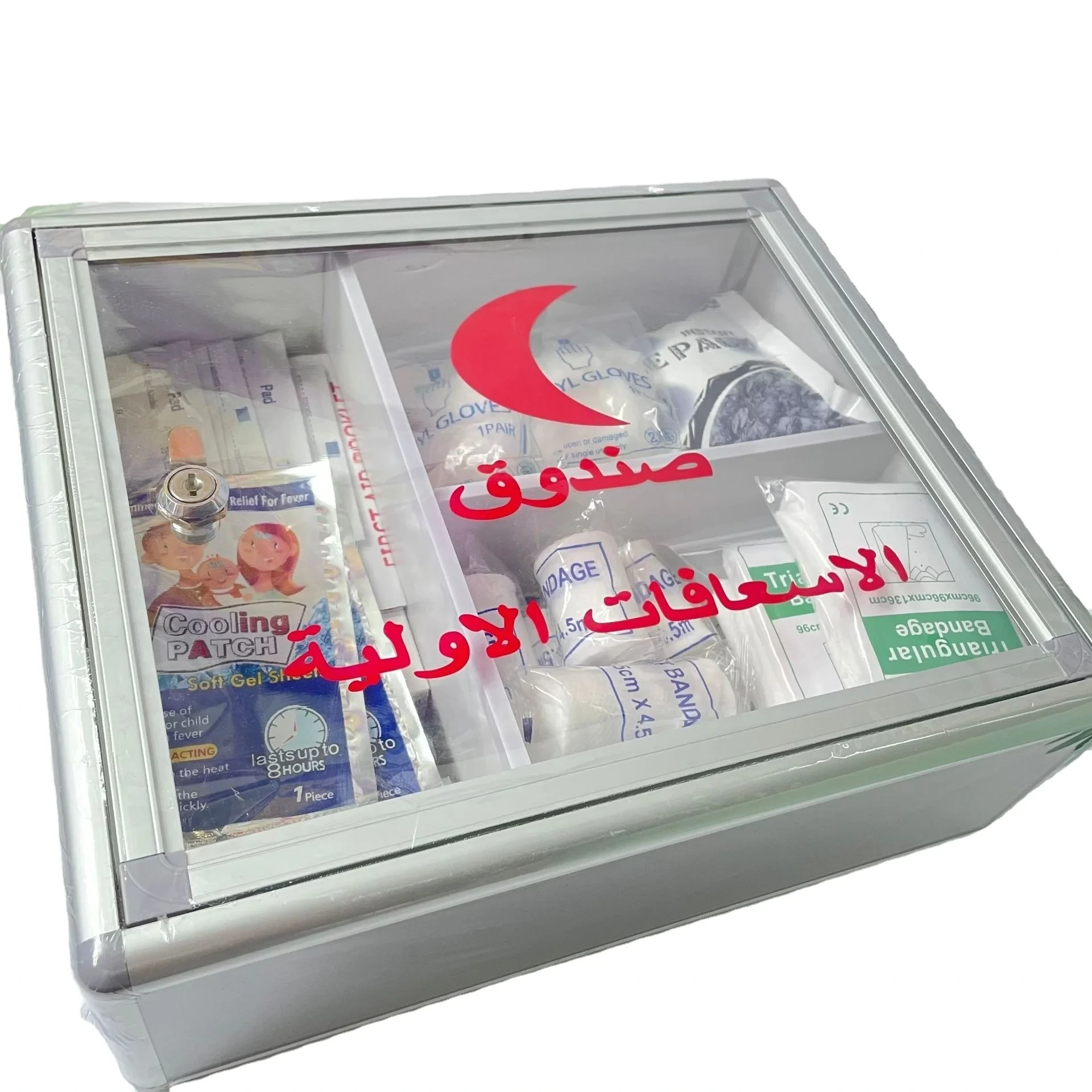 Aluminum Hanging First Aid Box for Biking Emergencies 1