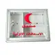 Homemade First Aid Box Silverycompany 5