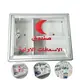 Homemade First Aid Box Silverycompany 6