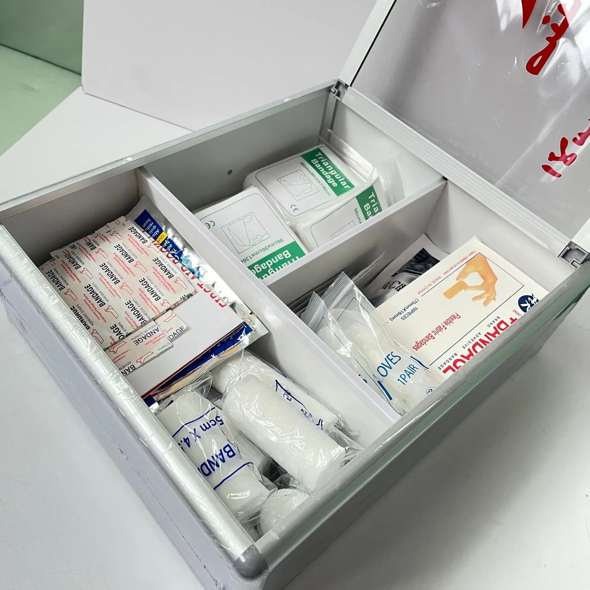 Homemade First Aid Box Silverycompany 4