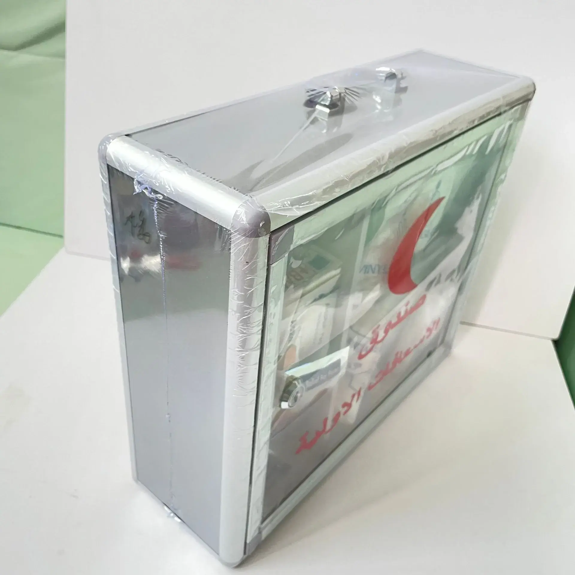 Homemade First Aid Box Silverycompany 3