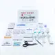 New Best First Aid Kit for Home Factory Price 2