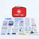 Custom Made Family First Aid Box Price List 2