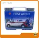 Medical First Aid Supplies Class I 25*20*8cmvendor 1