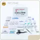 Customizedmedical First Aid Kit Suppliers Accept Customized Logo Availalbe 1