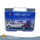 Quality Best Medical Kit for Home Factory Price 1