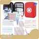 Wholesale First Aid Kits Manufacturer Greenvendor 1