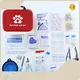 FIRSTIME Medical First Aid Kit Suppliers Online Technical Supportsupply 1