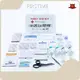 Bulk First Aid Medical Supplies Wholesale Suppliers 1