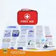 Home First Aid Kit Supplies Company 25*16*7.5cm 1