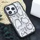 High-Quality Android Phone Cases OPP Bag/Paper Box | Aikusu 6