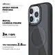 Brands UV Printing Phone Case Supplier | Aikusu 3