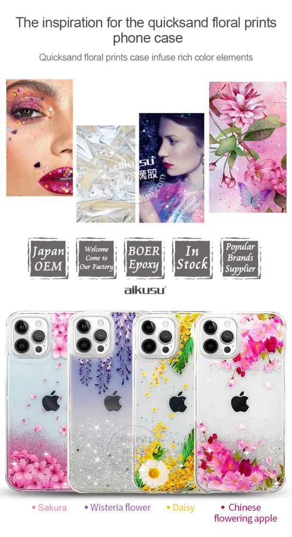 Best Quality UV Printing Phone Case - - Aikusu 8