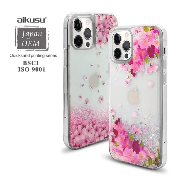 Best Quality UV Printing Phone Case - - Aikusu 9