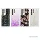 High - Quality UV Printing Phone Case Supplier | Aikusu 7