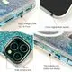 Top Industrial UV Print Mobile Cover | Aikusu 4